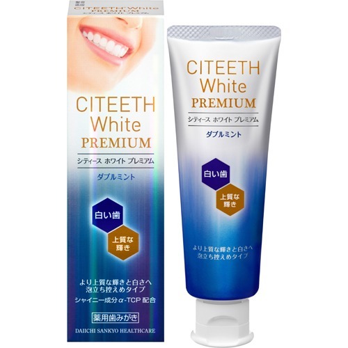 シティースホワイトプレミアム ダブルミント 70g
