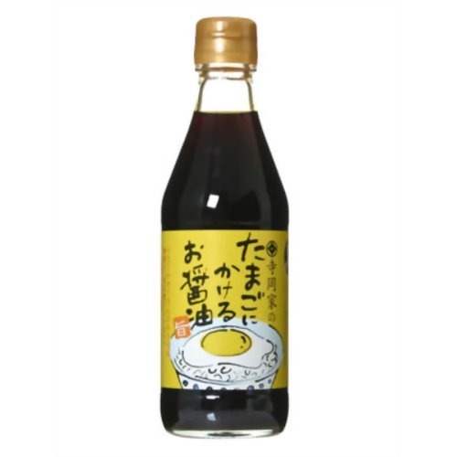 寺岡家のたまごにかけるお醤油(300ml)