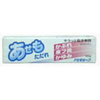 アセモセーフ 50g