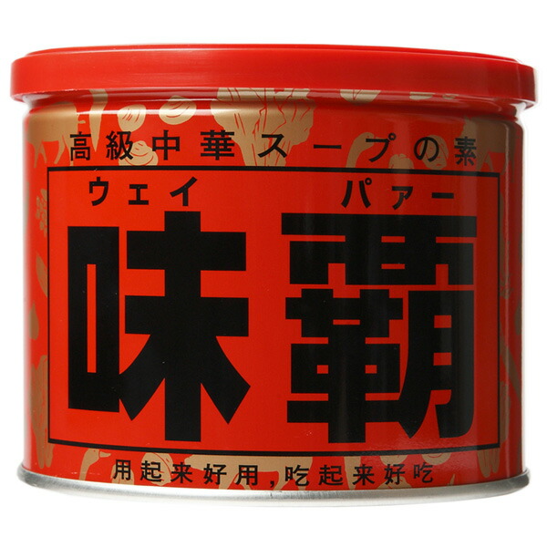 味覇(ウェイパァー) 缶(500g)
