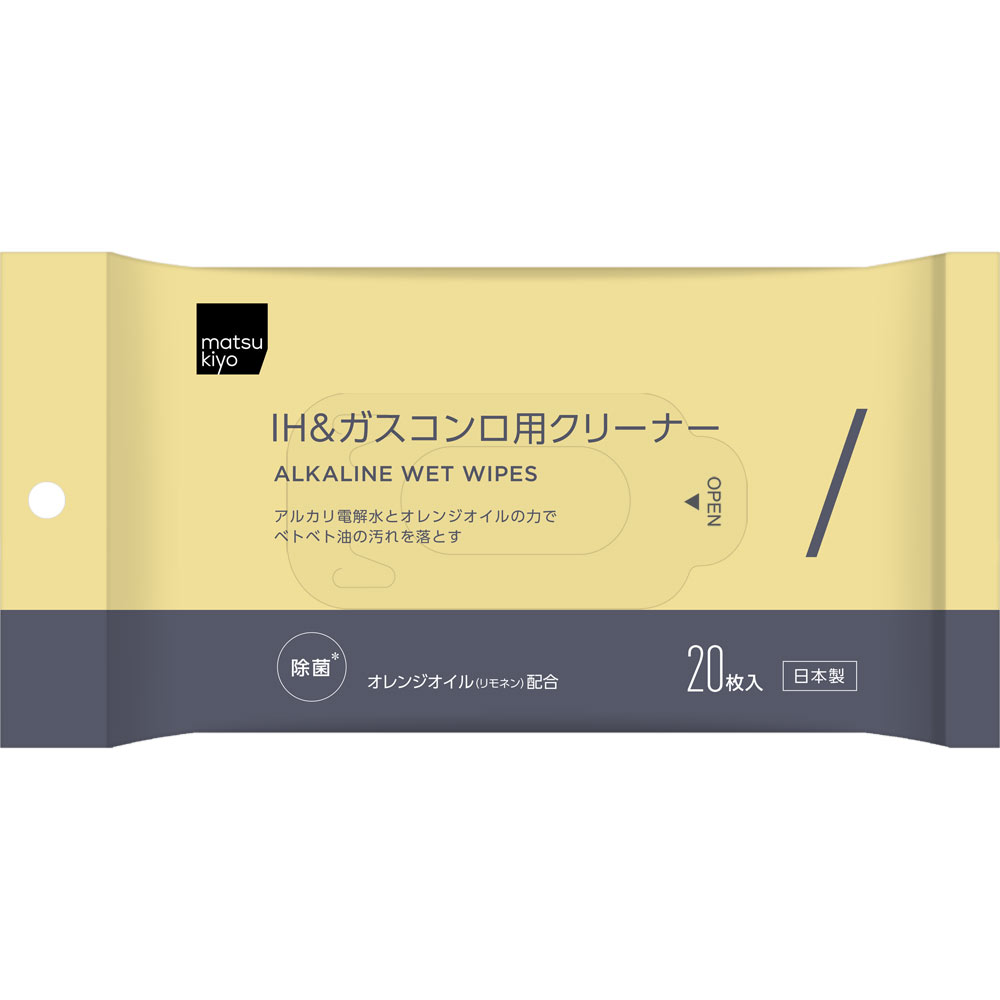 服部製紙 matsukiyo ih&ガスコンロ用クリーナー