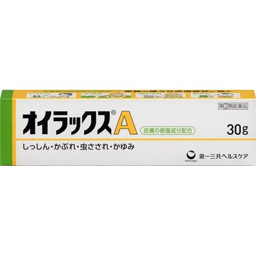 オイラックスA 30g