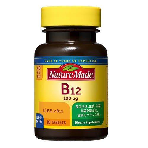 大塚製薬 ネイチャーメイド　ビタミンＢ１２