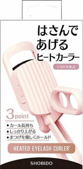 はさんであげるヒートカーラー