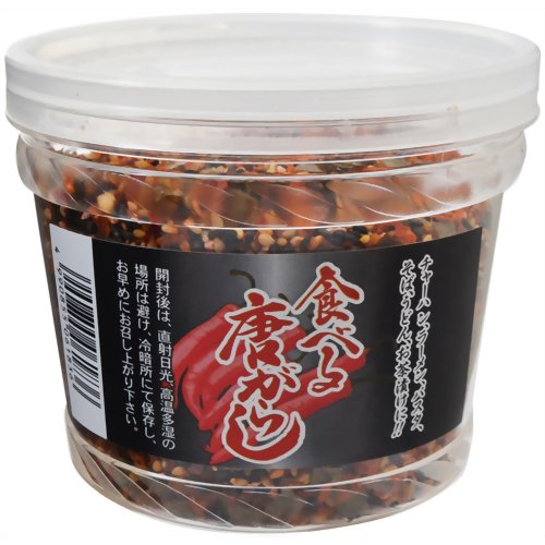 諏訪商店 食べる唐辛子 130g