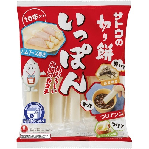 佐藤食品工業 サトウの切り餅いっぽん１０本入り２９０ｇながモチ