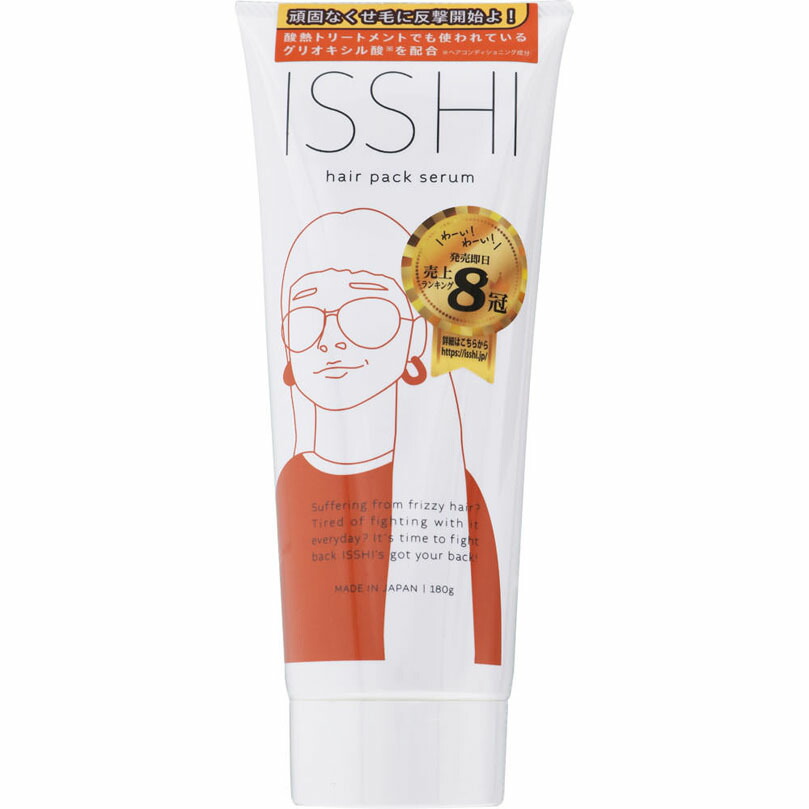 イッシ ヘアパックセラム 180g