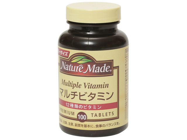 大塚製薬 ネイチャーメイド　マルチビタミン１００粒