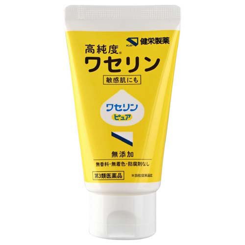 ワセリンピュア(60g)