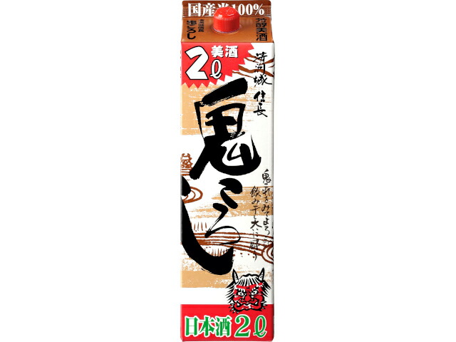 清洲櫻醸造 清洲桜　清洲城信長　鬼ころしパック　２Ｌ
