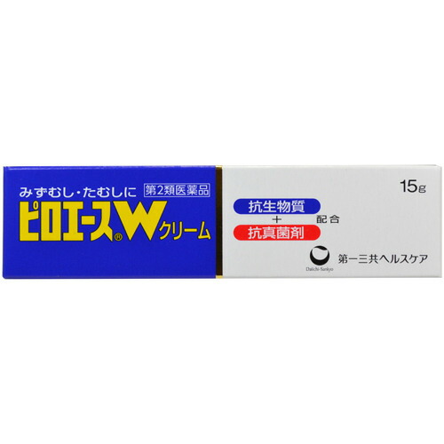 ピロエースWクリーム 15g