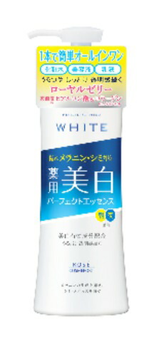 モイスチュアマイルド ホワイト パーフェクトエッセンス 230ml