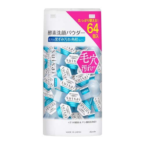 スイサイ ビューティクリア パウダーウォッシュN ラージ(0.4g*64個入)