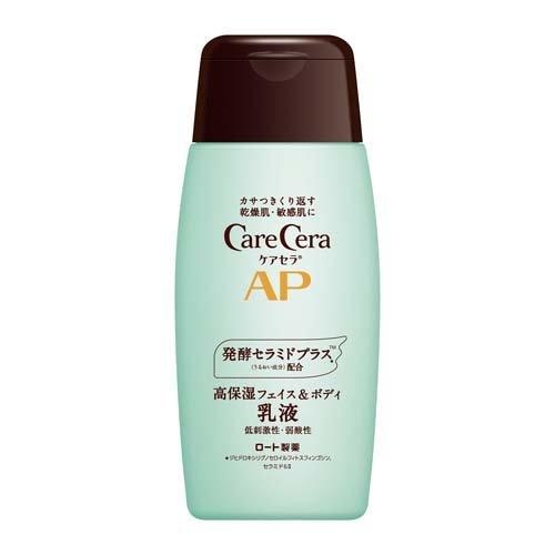ケアセラ APフェイス&ボディ乳液 200mL