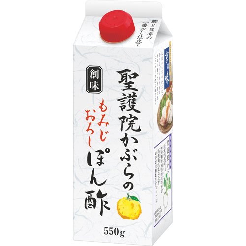 創味 聖護院かぶらのもみじおろしぽん酢(550g)