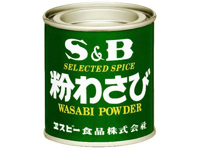 粉わさび　35g