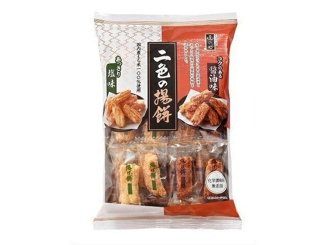 丸彦製菓 二色の揚餅 24個