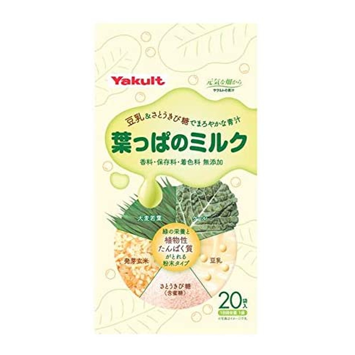 ヤクルト 葉っぱのミルク(7g*20袋入)