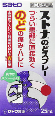 ストナのどスプレー 25ml