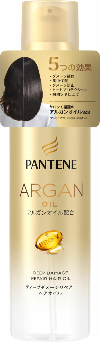 パンテーン ディープダメージリペアー ヘアオイル