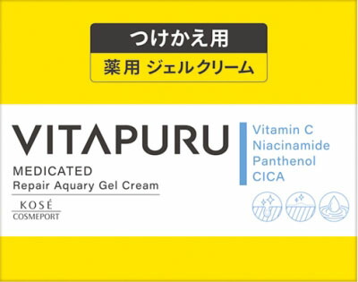 ビタプル リペアアクアリージェルクリーム つけかえ 90g