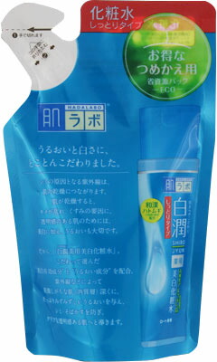 肌ラボ 白潤薬用美白化粧水 しっとりタイプ つめかえ用 170ml