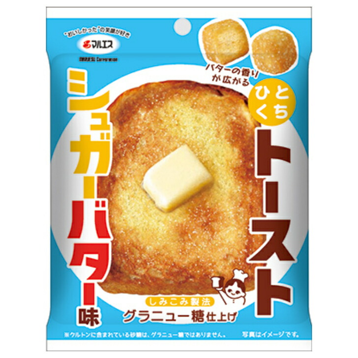 マルエス ひとくちトースト シュガーバター味 35g