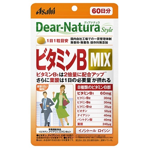 ディアナチュラスタイル ビタミンBMIX 60日(60粒)