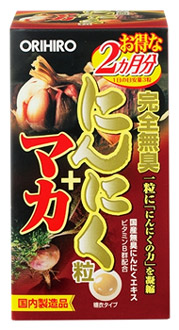 完全無臭にんにく粒(180粒入)の商品画像