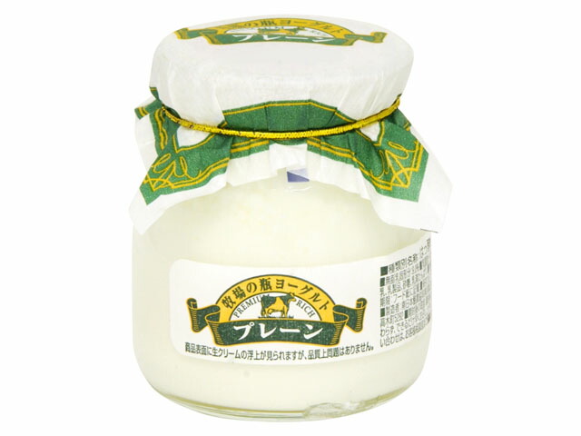 南日本酪農 牧場の瓶ヨーグルト プレーン 115g