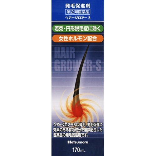 ハツモール ヘアーグロアーS(170mL)