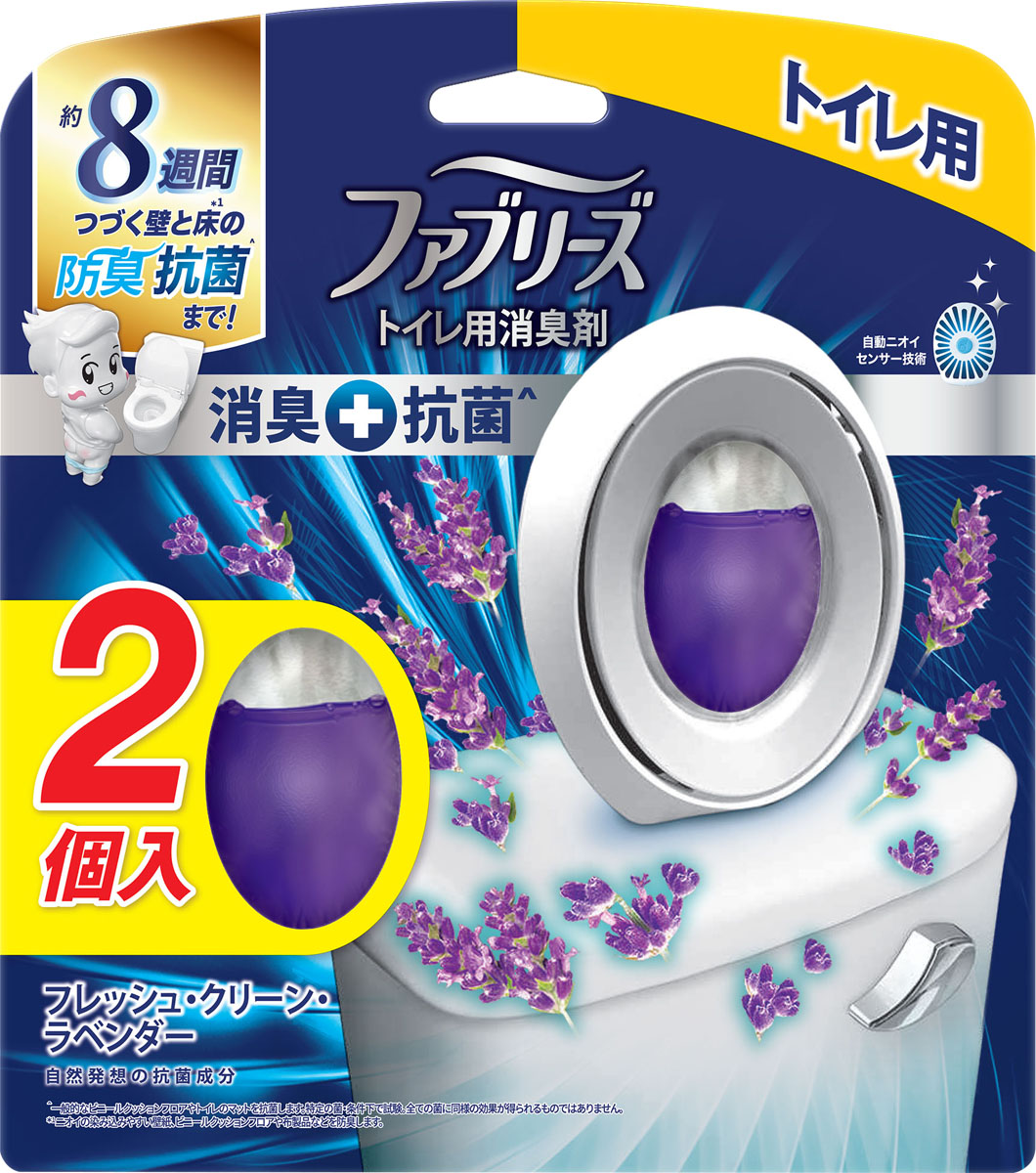 ファブリーズW消臭 トイレ用消臭剤+抗菌 フレッシュ・クリーン・ラベンダー2個パックの商品画像