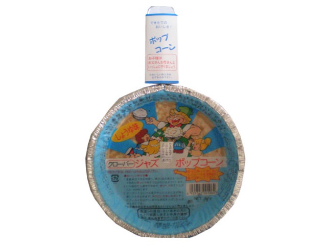 クローバー ジャズポップコーン しょう油 67g