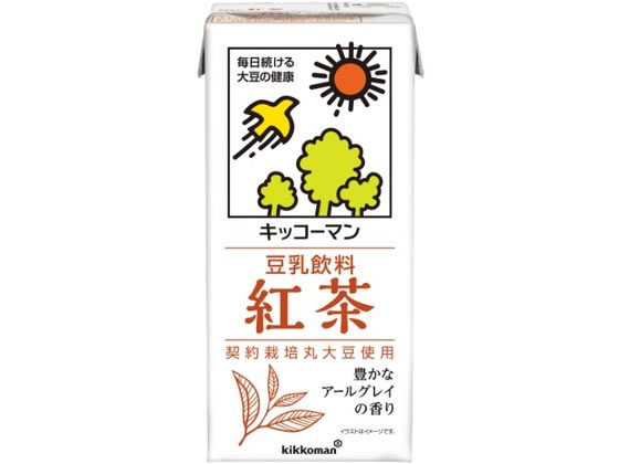 豆乳飲料  紅茶