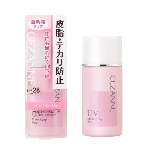 セザンヌ 皮脂テカリ防止下地 ピンクベージュ(30ml)