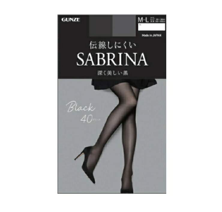グンゼ｜GUNZE SABRINA サブリナ 深く美しい黒 40デニールシアータイツ M-L ブラック
