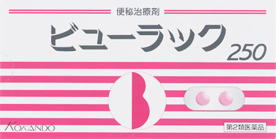 ビューラックA 250錠の商品画像