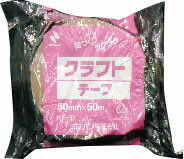 クラフトテープ KFー37 50mm×50m