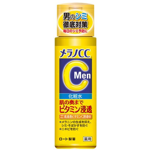 メラノCCMen 薬用しみ対策美白化粧水 170mL