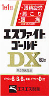 エスファイトゴールドDX 180錠