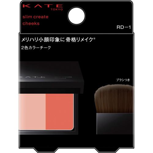 ケイト スリムクリエイトチークス RD-1 レッド系(6.4g)