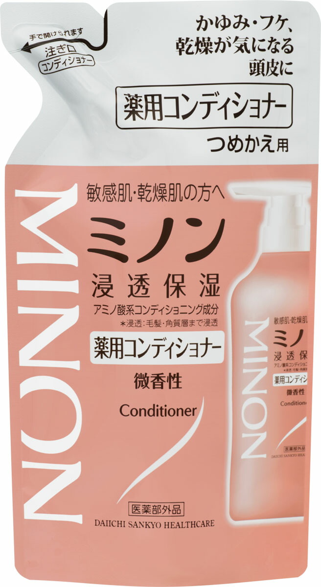 ミノン薬用コンディショナー つめかえ用 380ml
