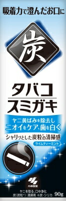 タバコスミガキ 90g
