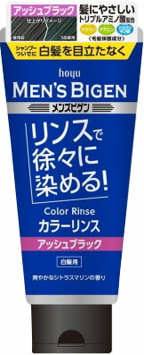 メンズビゲン カラーリンス アッシュブラック 160g