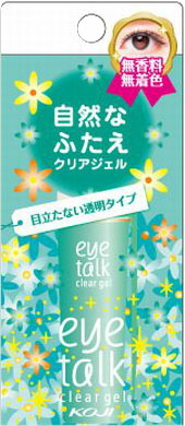 アイトーク アイトーククリアジェル 6ml