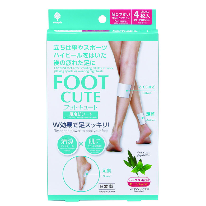 フットキュート 足冷却シート セージ&ミント