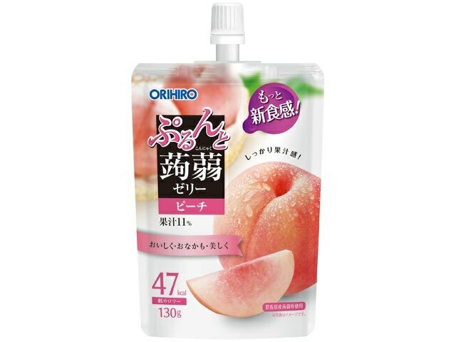 ぷるんと蒟蒻ゼリースタンディング ピーチ(130g)