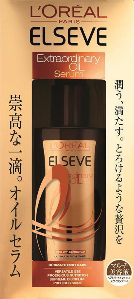 ロレアルパリ エルセーヴ エクストラオーディナリーオイル セラム 100ml