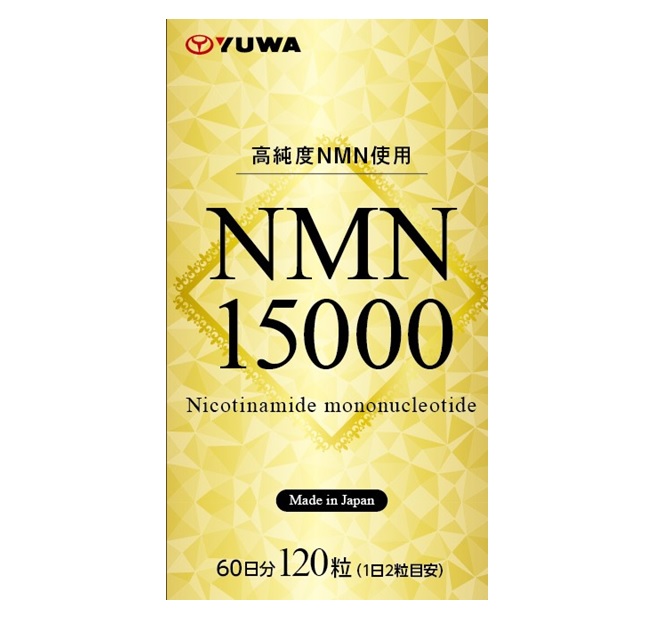 ユーワ NMN15000 120粒
