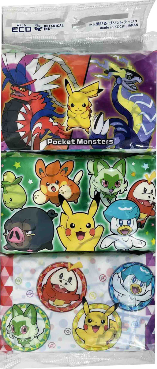ポケットモンスター 6P8組
